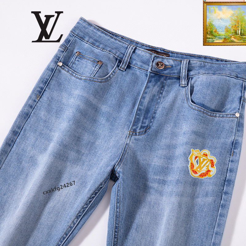 Louis Vuitton Jeans